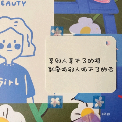 一卡二卡三卡在线,数字支付新时代 多卡在线支付成趋势 安全便利双赢-4