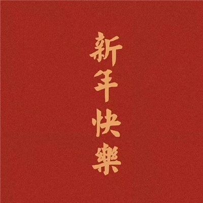 AI 换脸 宅男 杨幂 迪丽热巴,AI换脸技术引爆明星隐私危机 法律与道德携手守护未来-1