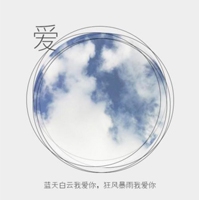 zztt87.ccm黑料：网络热议平台涉嫌泄露隐私,真相待查引发社会关注-1