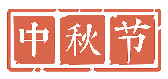 男男网站WWW资源,男男网站资源激增 法律道德与公众反应的交织挑战-2
