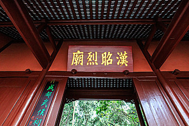 打屁股无内裤2版游戏下载,打屁股无内裤2版：幽默挑战大冒险-3