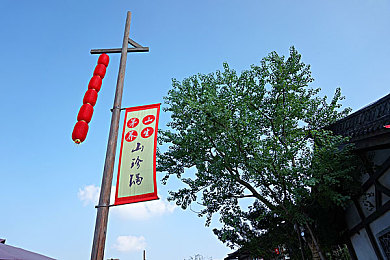 粉色视频APP深夜释放自己：深夜低俗推送引众怒，粉色视频APP遭监管调查-2