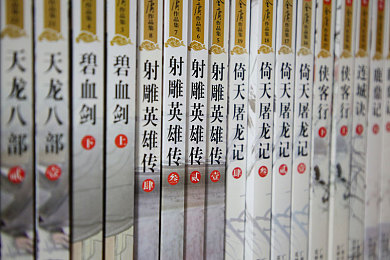 世界公认的十大rapper瑜伽课程｜嘻哈韵律，瑜伽飞扬——探索音乐与身心融合的瑜伽之旅-3