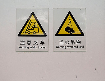 S货叫大点声C烂你的SB视频｜短视频挑战自我：解析“S货叫大点声C烂你的SB视频”背后的精神与魅力-4