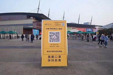 xfplay777：在线视频平台引发版权争议,用户热潮背后暗藏法律风险-5