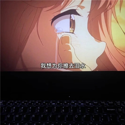 美女露出 给男生揉韩漫软件,虚拟现实互动软件引发社会热议,道德法律挑战待解