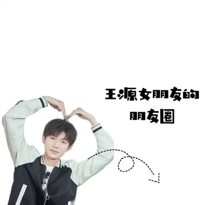 怎么找到接私活的女生｜私活达人汇，轻松解锁合作女神