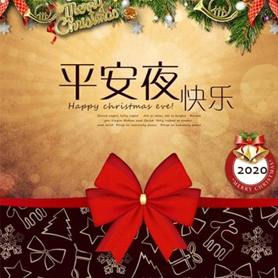 仙踪林网站免费入口欢迎您｜“仙踪林网站免费开放，引领绿色生态新潮流，共享便捷环保生活体验”