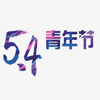 今天的高清视频在线观看高清,高清视频革命 如何改变我们的娱乐与社会互动方式