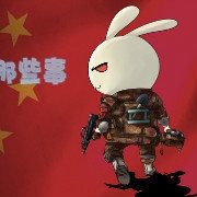一卡二卡三卡在线,数字支付新时代 多卡在线支付成趋势 安全便利双赢-3