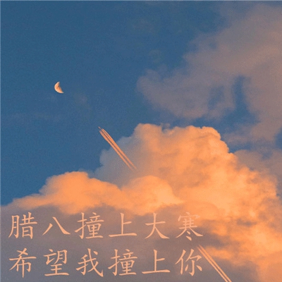歪歪韩漫在线观看,韩漫迷的福音 歪歪平台带来高清便捷的快乐体验-1