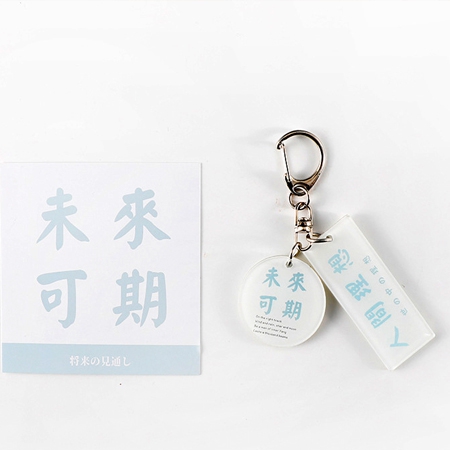 少妇扒开腿让我爽爽视频｜荒野谜题解锁激情：探险家与少妇视频之谜-1