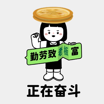 100款流浪软件免费,科技公司免费发布100款被遗忘软件,用户和开发者双赢-1
