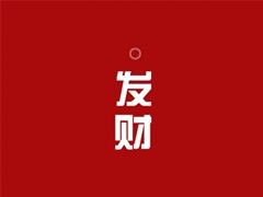 JuliaAnn春心荡漾,心灵深渊的恐惧,探索内心黑暗的颤栗之旅