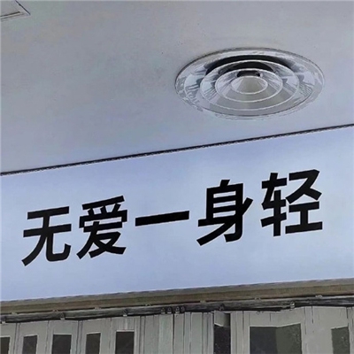 吸烟软件香烟模拟器｜科技助力戒烟：吸烟软件模拟器创新体验，助力健康生活新篇章