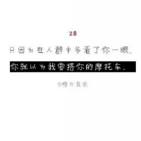 gogogo高清在线观看播放量破亿,高清视频平台播放量破亿 技术创新与用户体验双赢