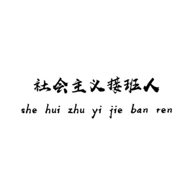 欧美 日产 国产精选｜穿梭三国，驰骋荒野，探寻欧日：游戏世界多元之旅探秘-1