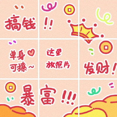 精品久久88,高端生活新宠 精品久久88引领时尚风潮,品质与设计双赢