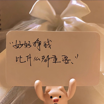 去干网页面：互联网新工具“去干网页面”引发效率革命，重塑浏览体验-1