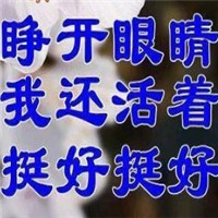 S货叫大点声C烂你的SB视频｜短视频挑战自我：解析“S货叫大点声C烂你的SB视频”背后的精神与魅力-1