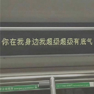 宁北苏清荷小说最新章节｜奇幻探险之旅，解锁未知游戏世界
