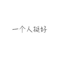 草莓视频app在线观看,草莓园的诅咒 深夜园丁的诡异低语 你敢来吗-1