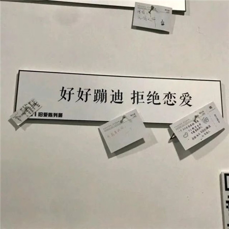 91沈先生探花嫖妓,网红主播嫖娼被抓 网络直播平台监管再引热议-2