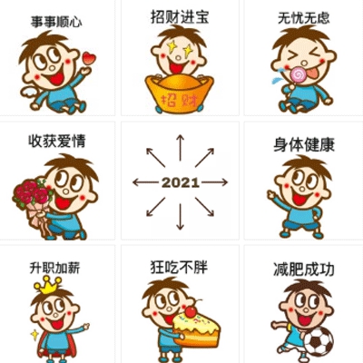 蜜桃在线直播观看高清,沉浸式高清冒险：探索蜜桃岛的奇幻解谜之旅-2