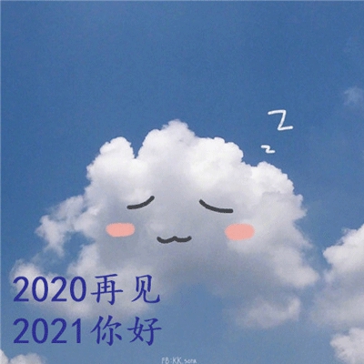 北北北砂云缨的欢迎会图片｜星光熠熠，北北北砂云缨演唱会：偶像狂欢之夜-1