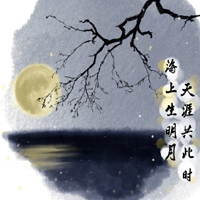 星美天空mv：知名音乐人李星辰新曲《星美天空》MV上线,引发全网热议