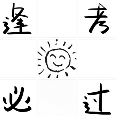 在线天堂资源WWW在线中文｜网络资源新天地：版权争议下的“在线天堂”探秘-1
