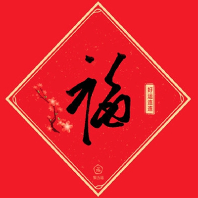 康奈尔大学mba申请条件｜解码康奈尔MBA：开启商业精英之路的秘籍-1