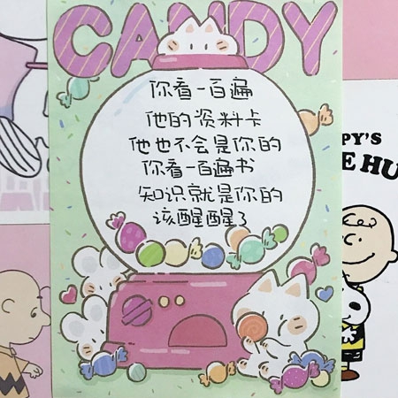 一本一道久久,黑暗中的人生抉择,你敢面对内心的恐惧吗-3