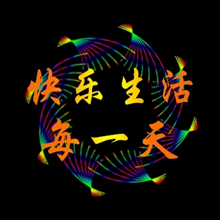 丕丕漫画登录页面漫画入口|探索视觉盛宴,丕丕漫画开启你的动漫奇旅-1