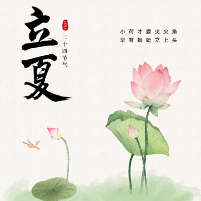 黄小婷被民工玩成浪娃37,平凡女孩蜕变记:黄小婷的都市逆袭之旅-5