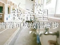 尖叫视频下载,尖叫视频下载：恐怖之夜惊悚体验