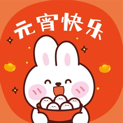免费 成人,成年人再教育新机遇 免费计划助力职场逆袭-4
