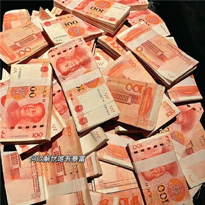 总裁被爆黑料视频网站｜“知名企业总裁隐私视频引发关注：揭秘黑料视频网站责任与个人隐私保护危机”