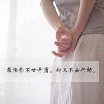 八重神子吞旅行者到肚子里｜揭秘东方神话：八重神子吞噬旅行者，探寻神秘力量与战斗技巧-1