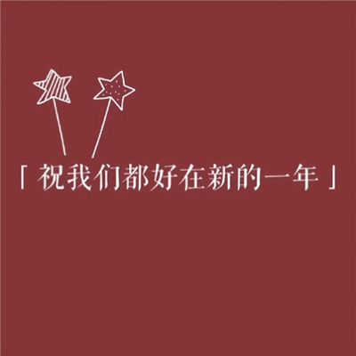 一脱二摸三叉｜探索生活新境界：“一脱二摸三叉”，跨界创造无限可能-1